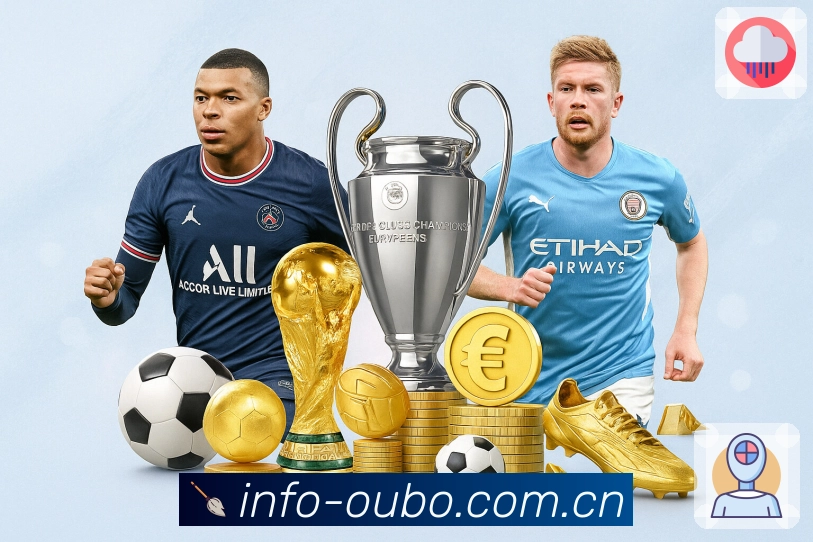 新2皇冠备用网址App亮点：赛后要点、关键事件回顾与数据对比